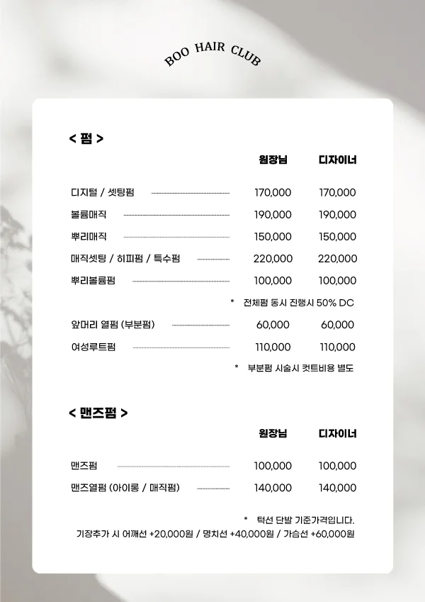 디자인 포트폴리오