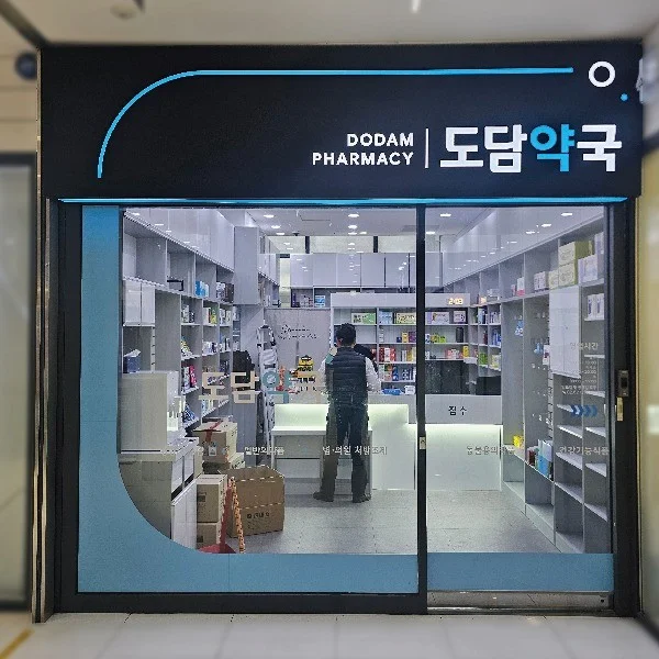 포트폴리오 메인이미지