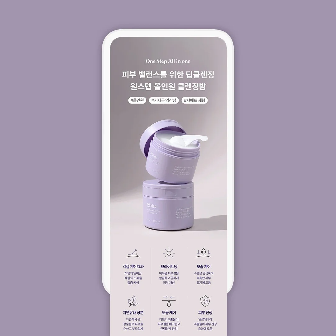 포트폴리오 메인이미지