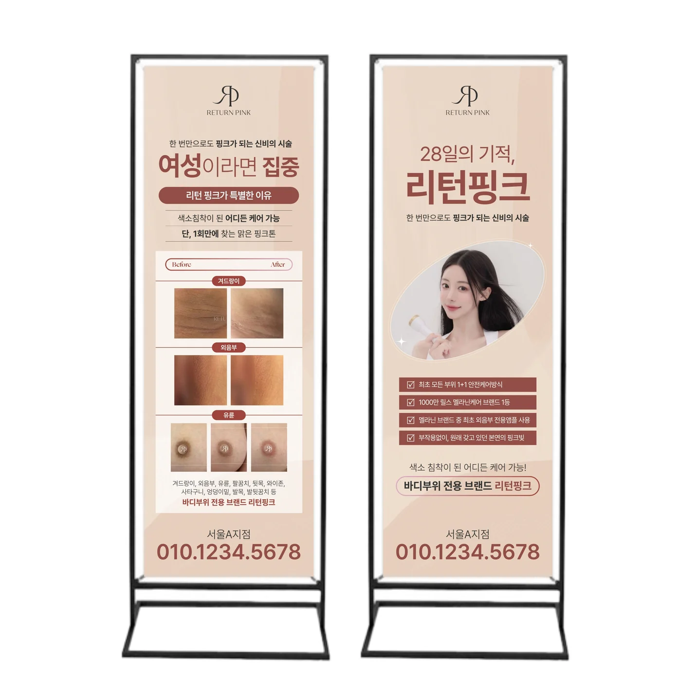 포트폴리오 메인이미지