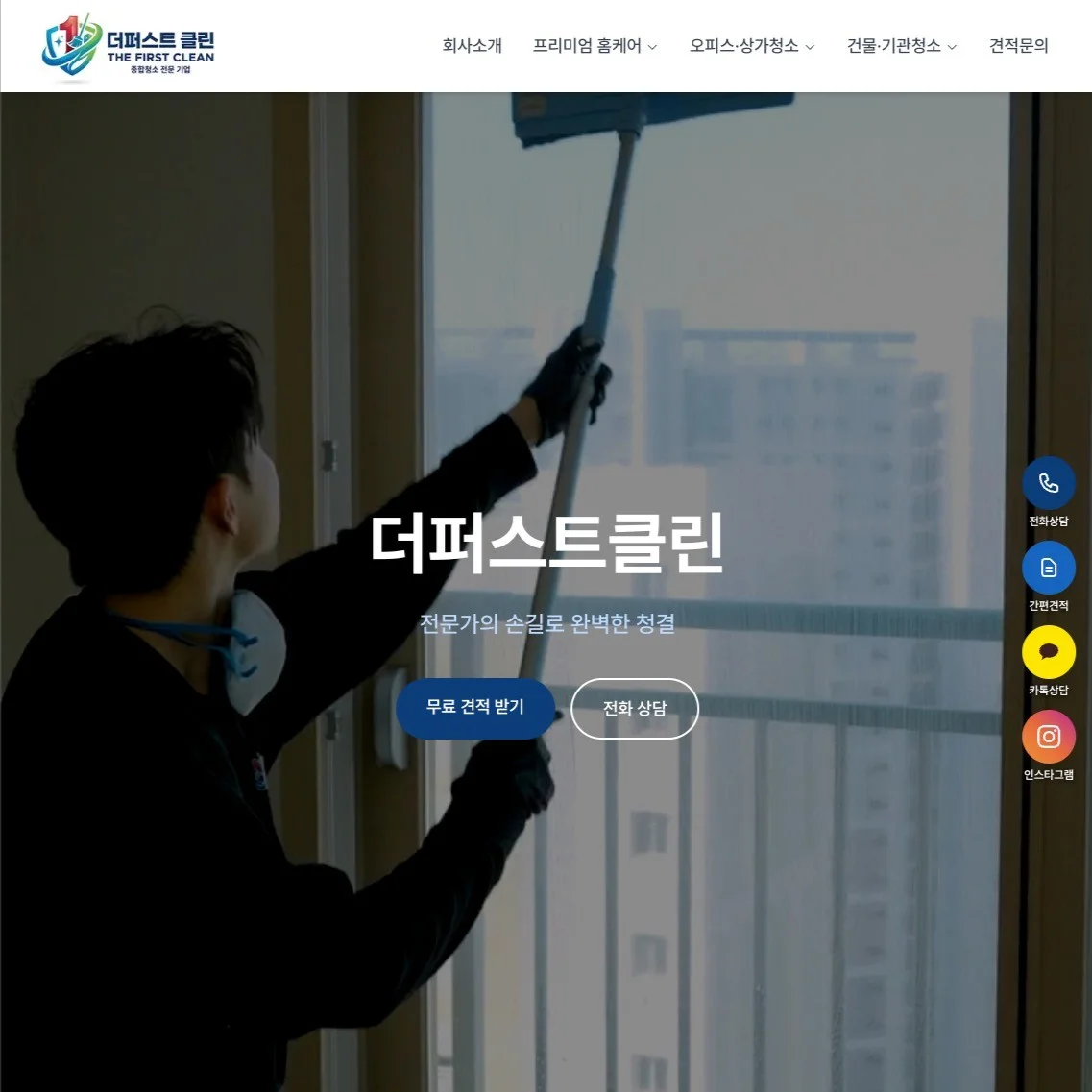 포트폴리오 메인이미지