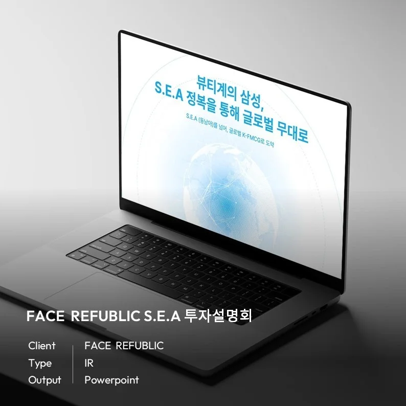 포트폴리오 메인이미지