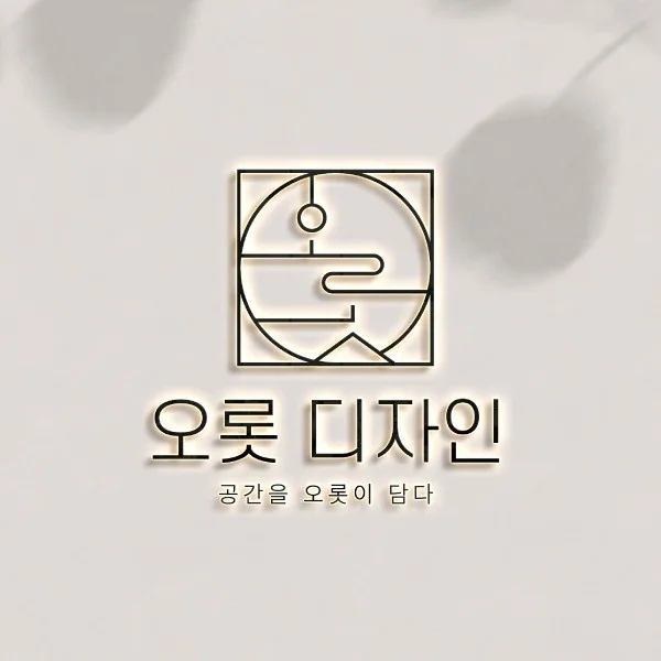 포트폴리오 메인이미지