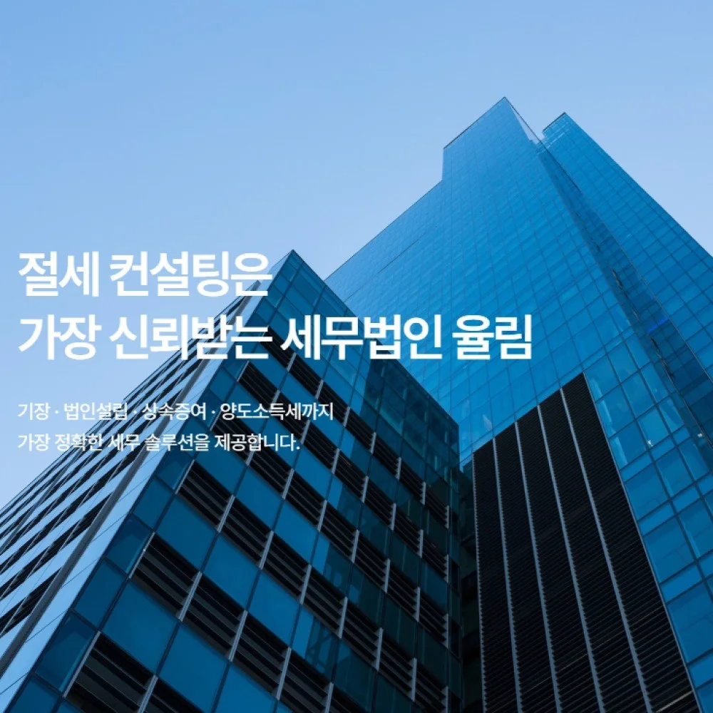 포트폴리오 메인이미지