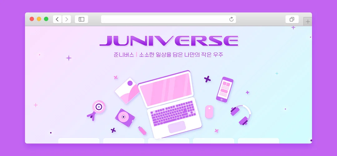 디자인 포트폴리오