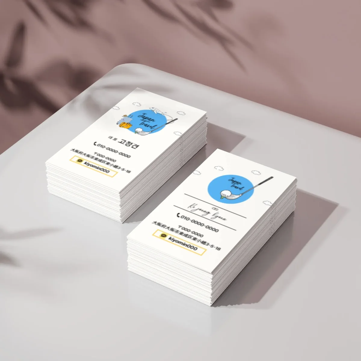 디자인 포트폴리오