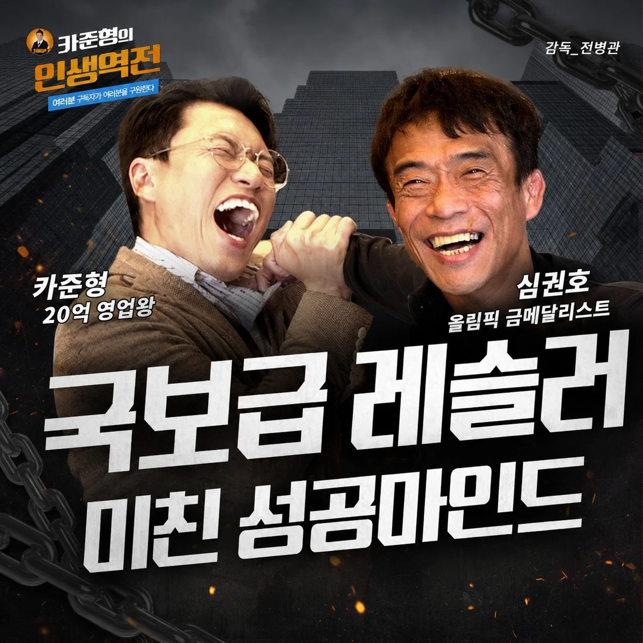 포트폴리오 메인이미지