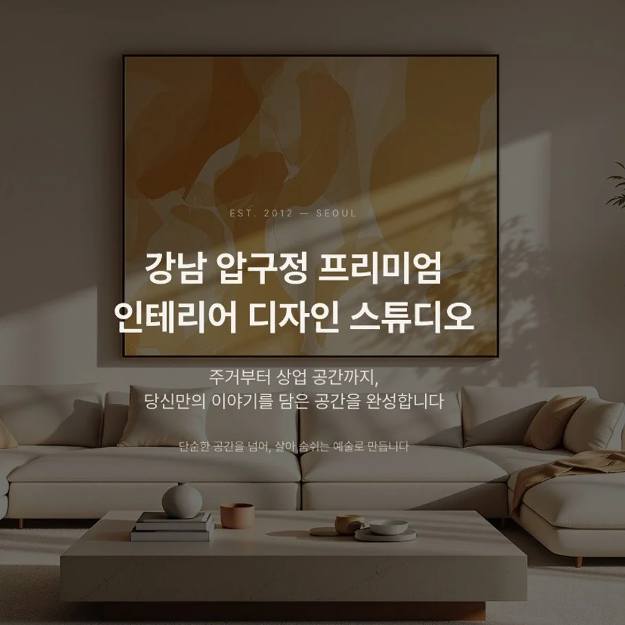 포트폴리오 메인이미지