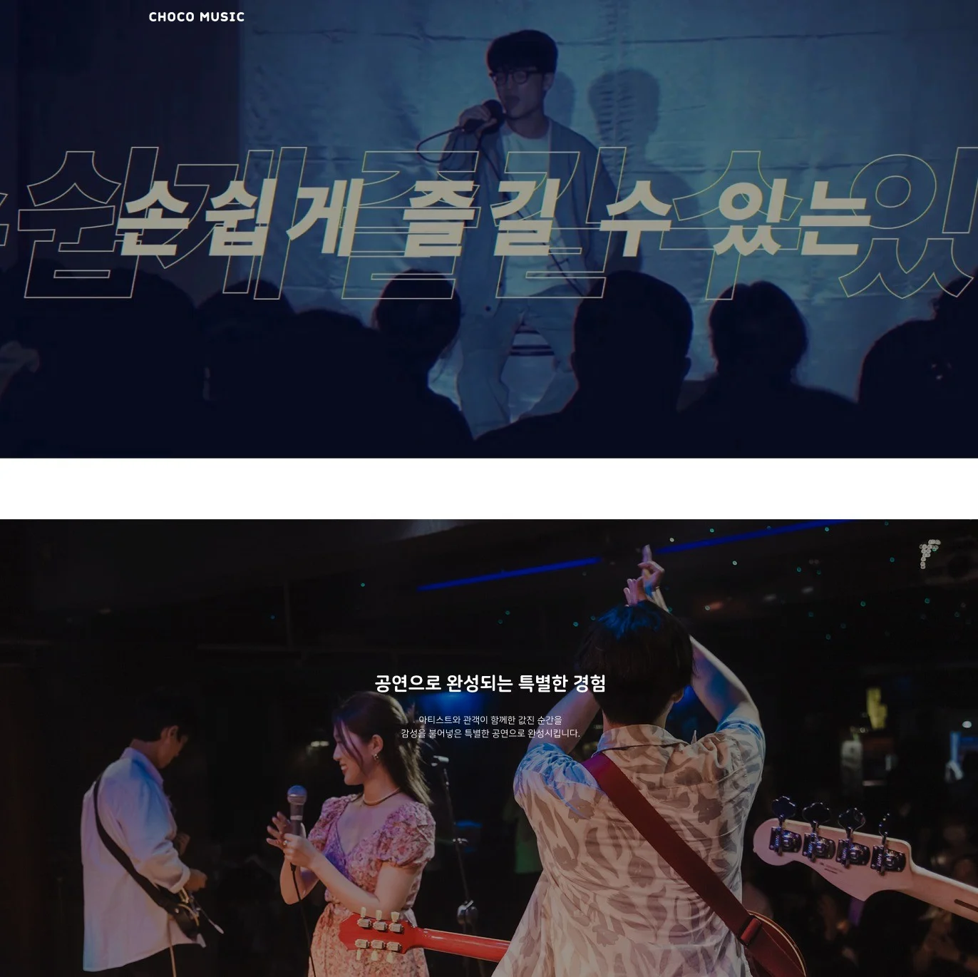 포트폴리오 메인이미지