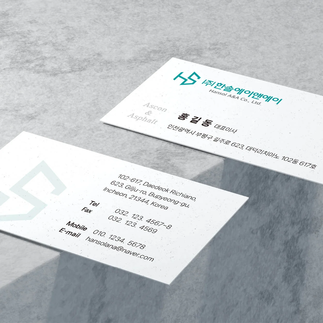 디자인 포트폴리오