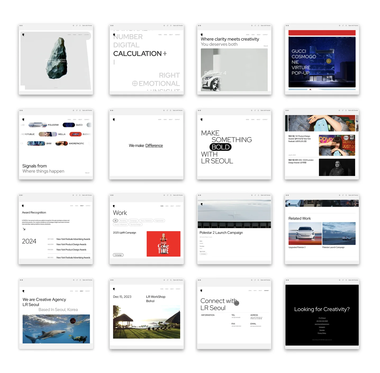 디자인 포트폴리오