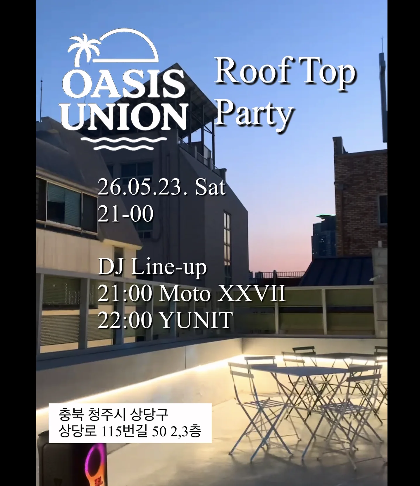 포트폴리오 메인이미지