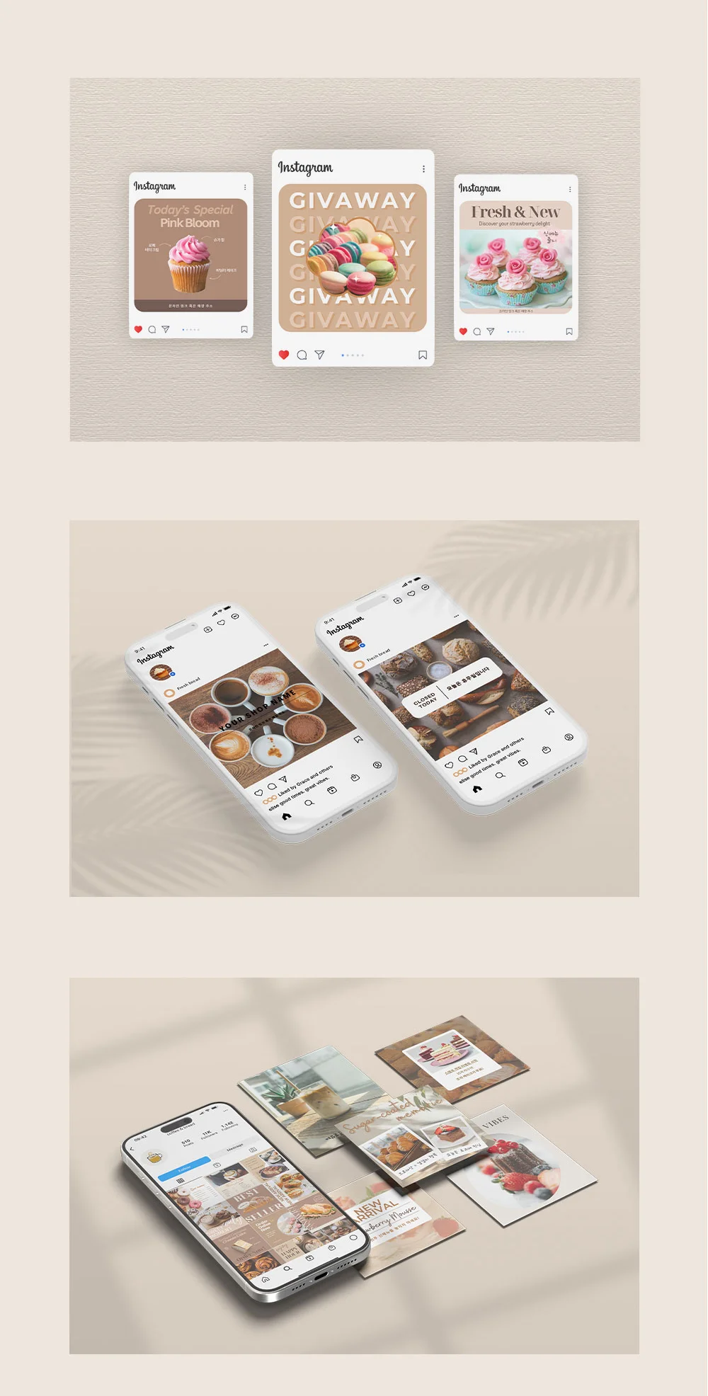 디자인 포트폴리오
