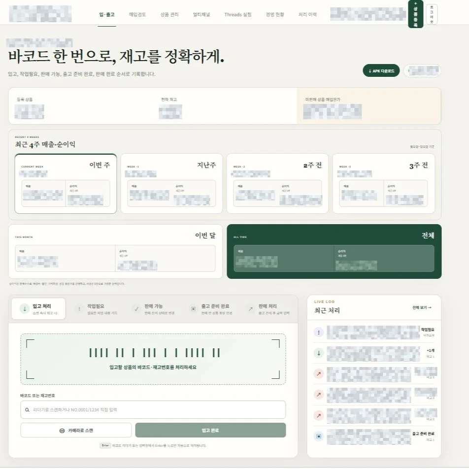 포트폴리오 메인이미지