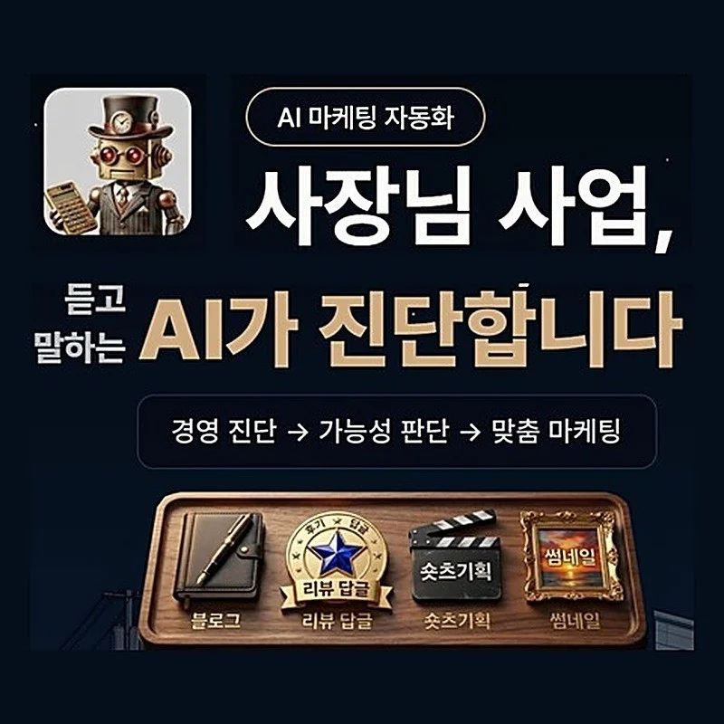 포트폴리오 메인이미지