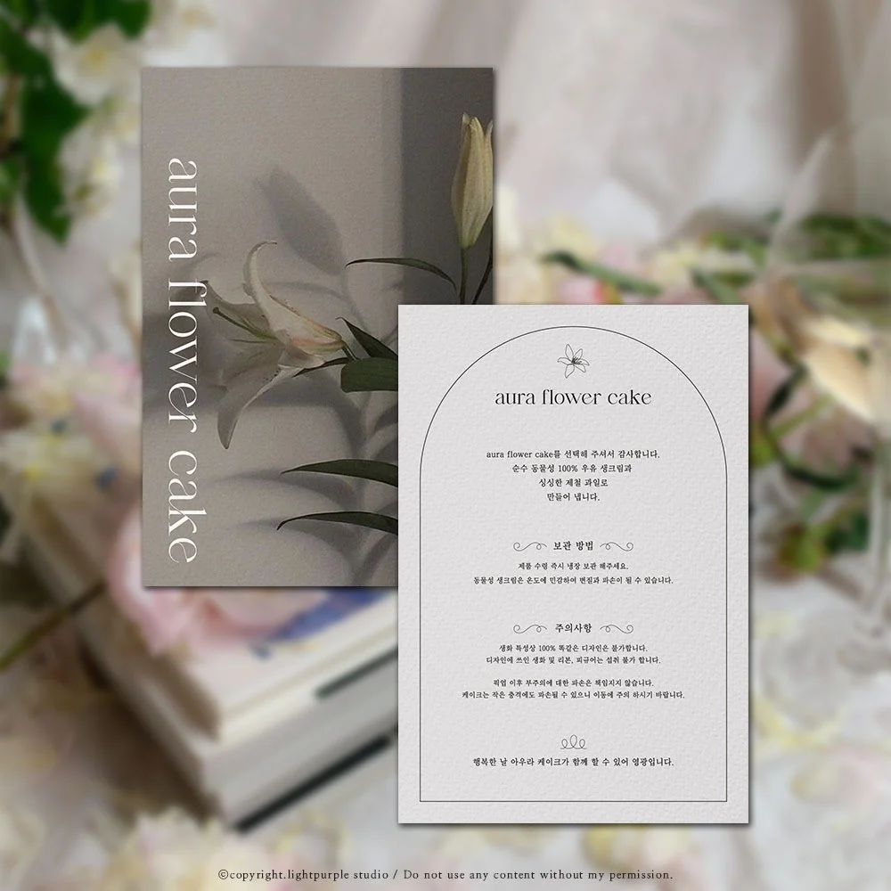 포트폴리오 메인이미지