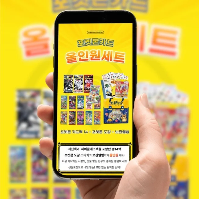 포트폴리오 메인이미지