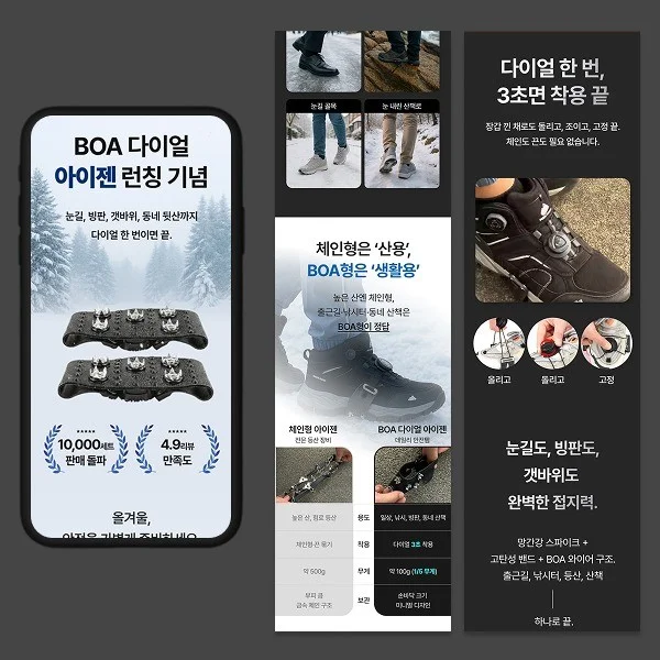 포트폴리오 메인이미지