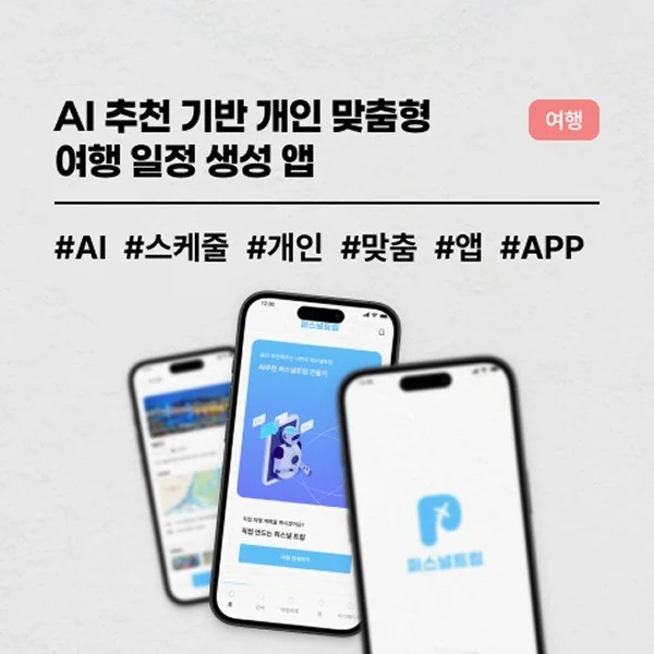 포트폴리오 메인이미지