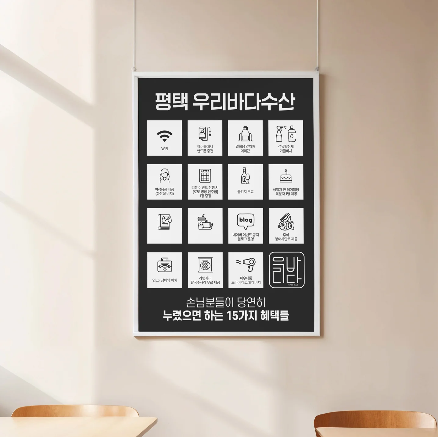 포트폴리오 메인이미지