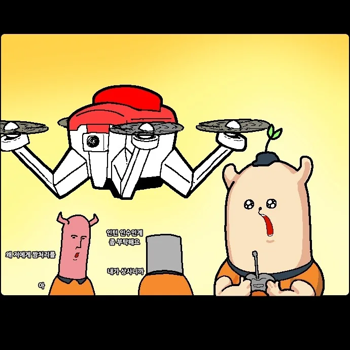 포트폴리오 메인이미지
