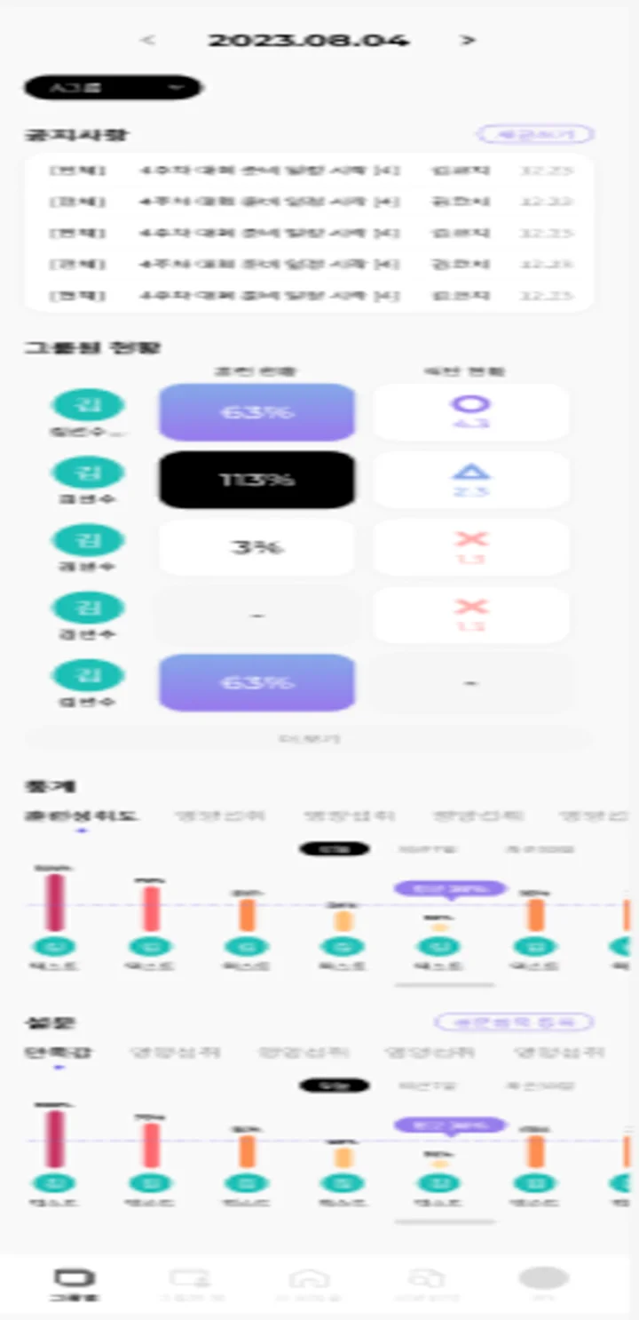 디자인 포트폴리오