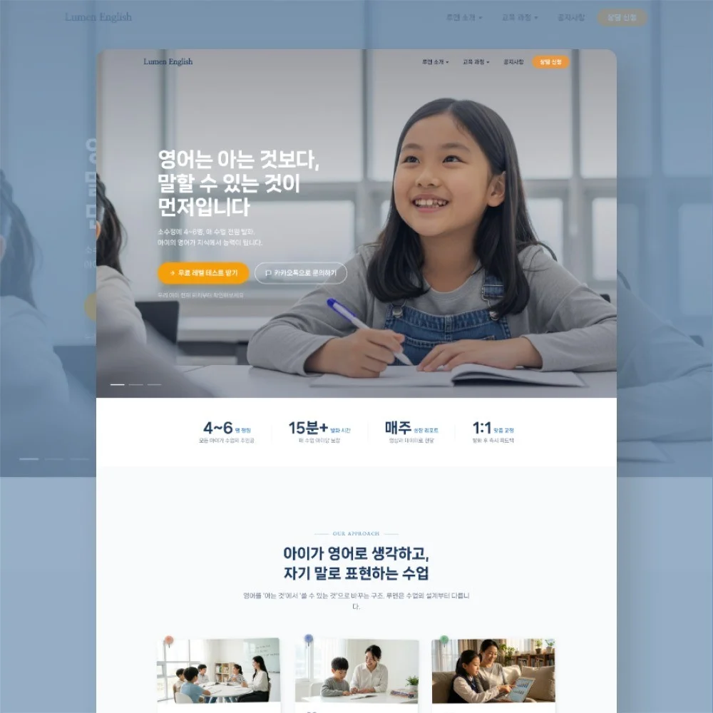 포트폴리오 메인이미지