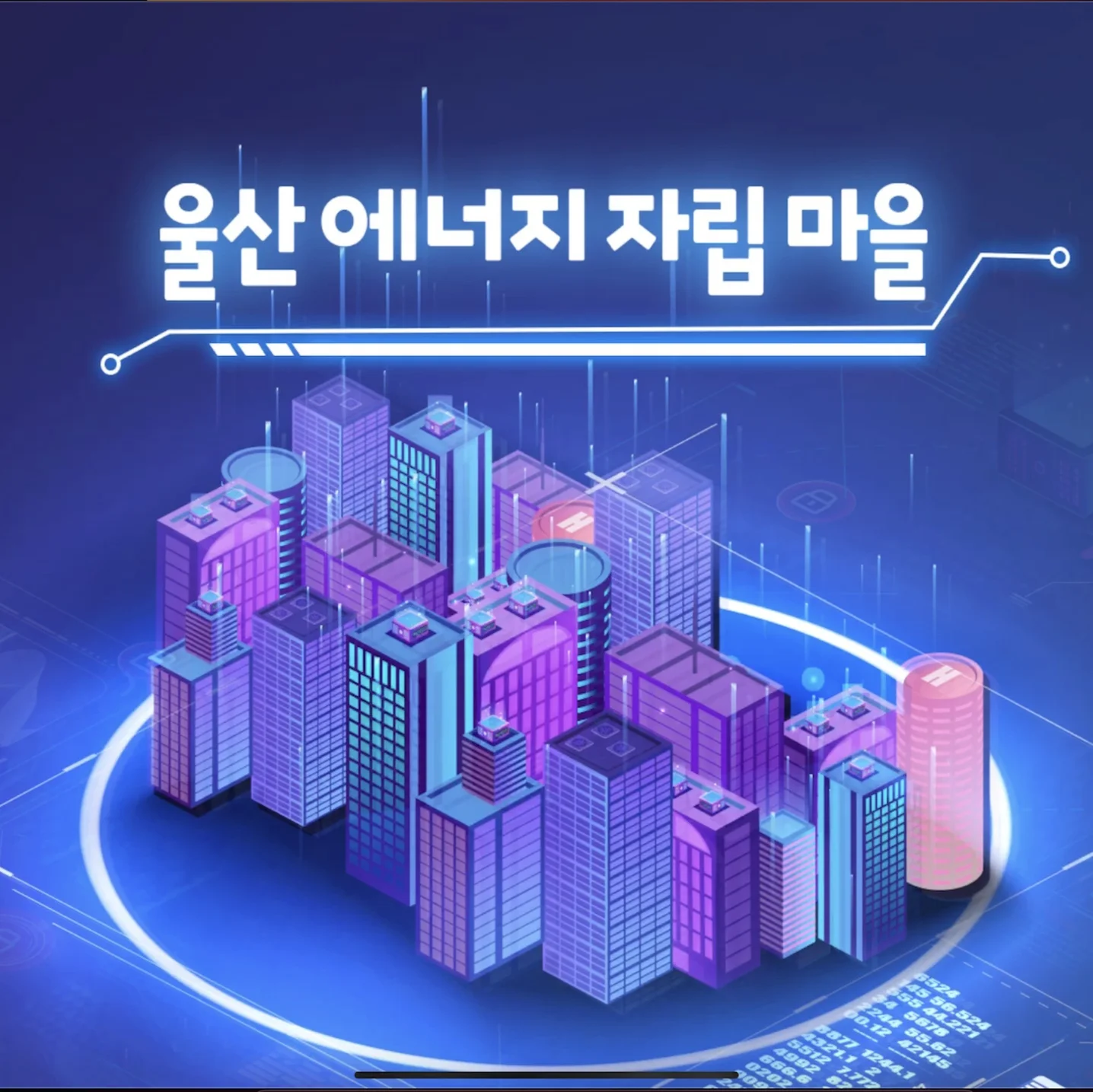 포트폴리오 메인이미지