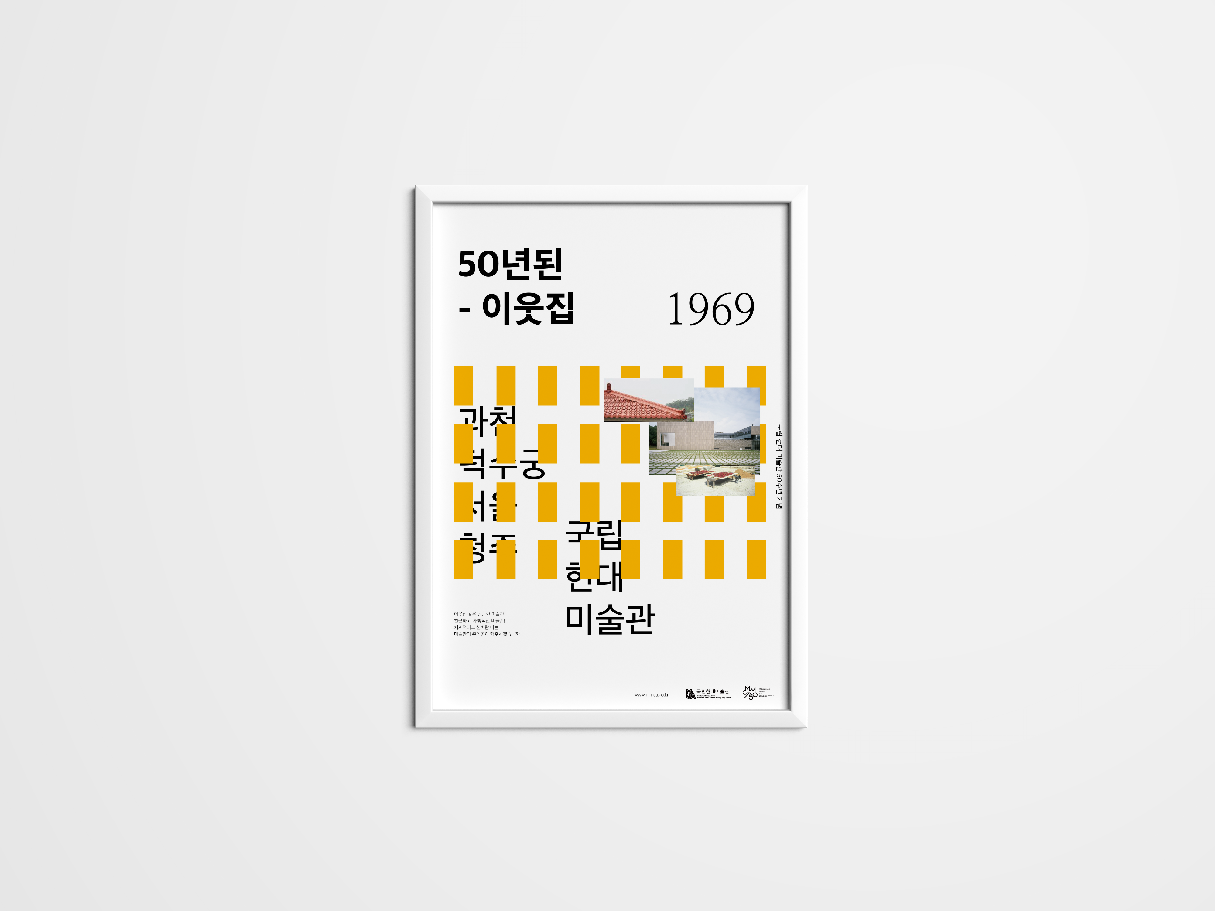 전단지인쇄 - 크몽 포트폴리오 검색