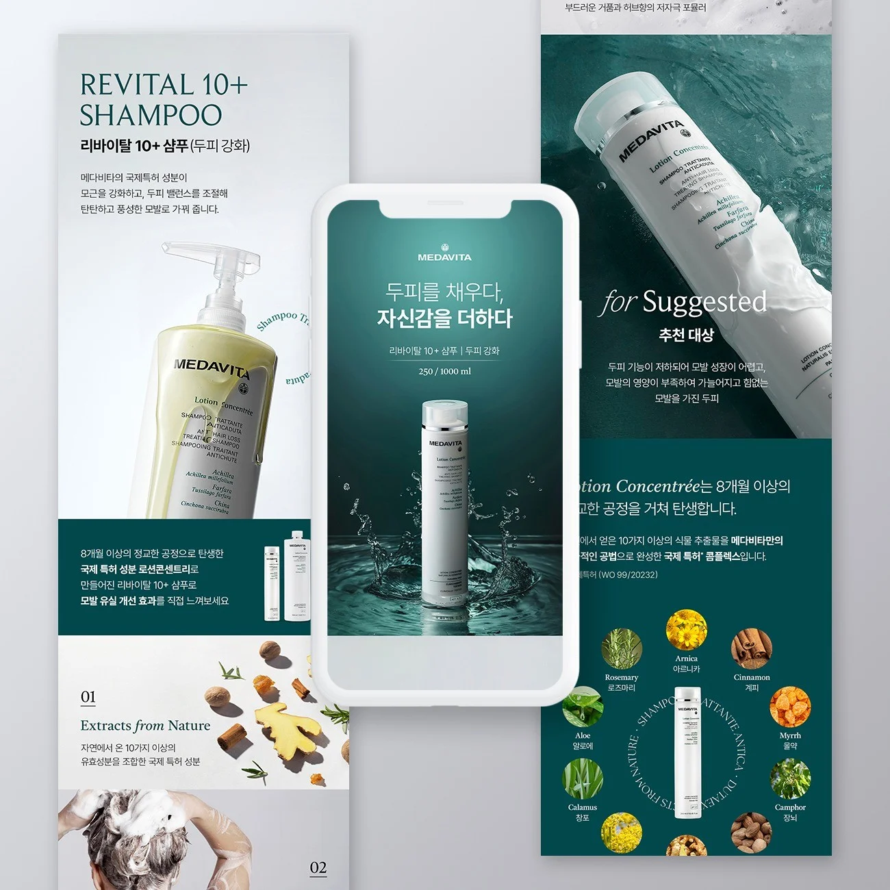 포트폴리오 메인이미지