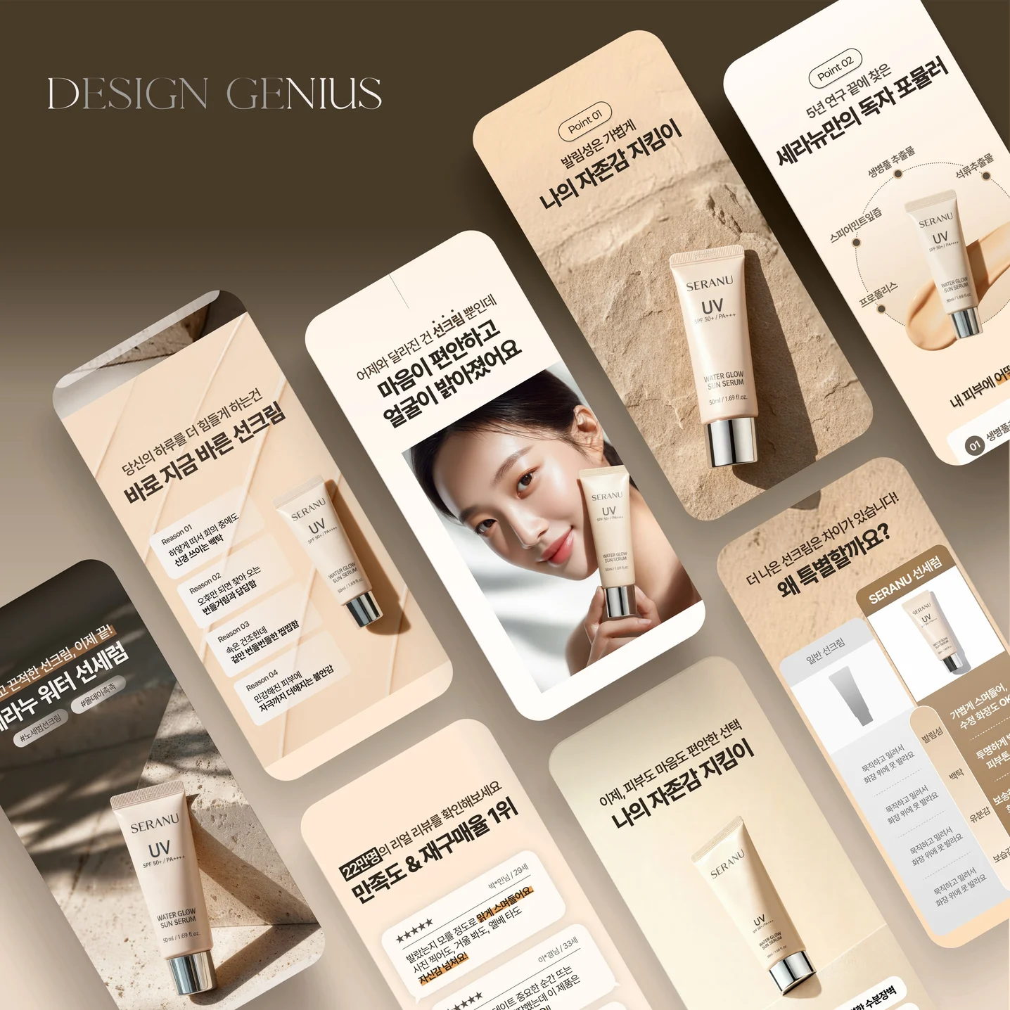 포트폴리오 메인이미지