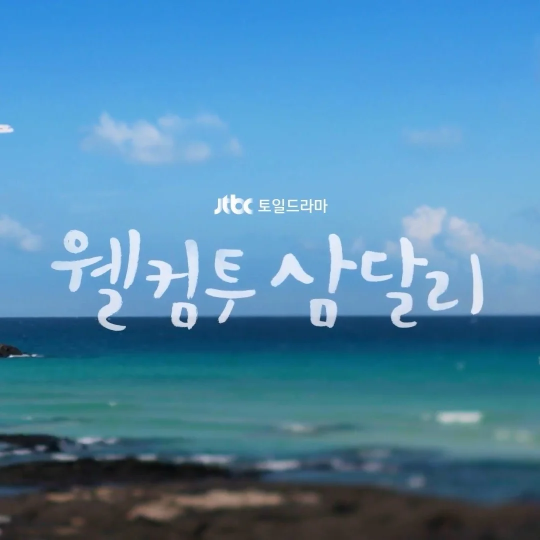 포트폴리오 메인이미지