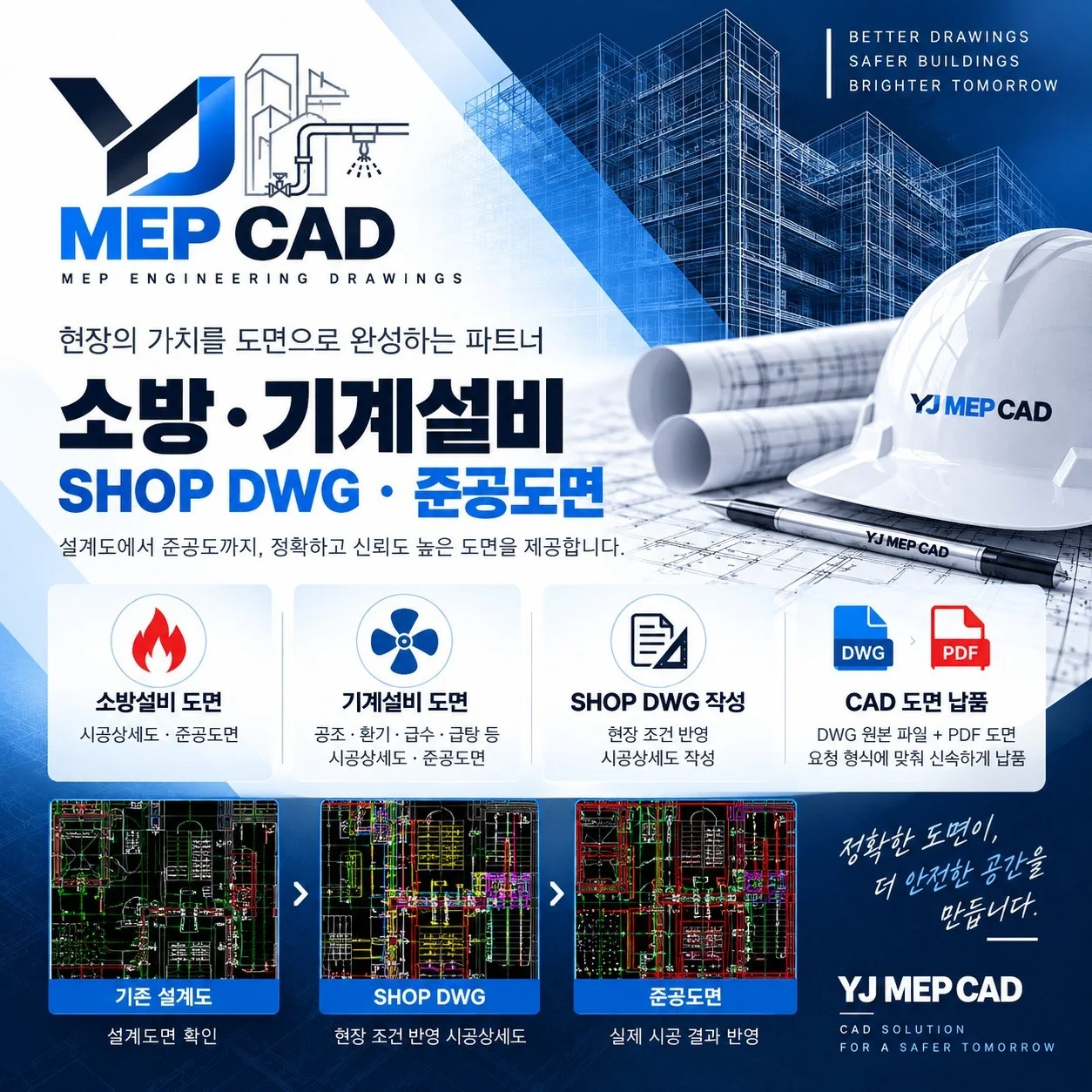 포트폴리오 메인이미지
