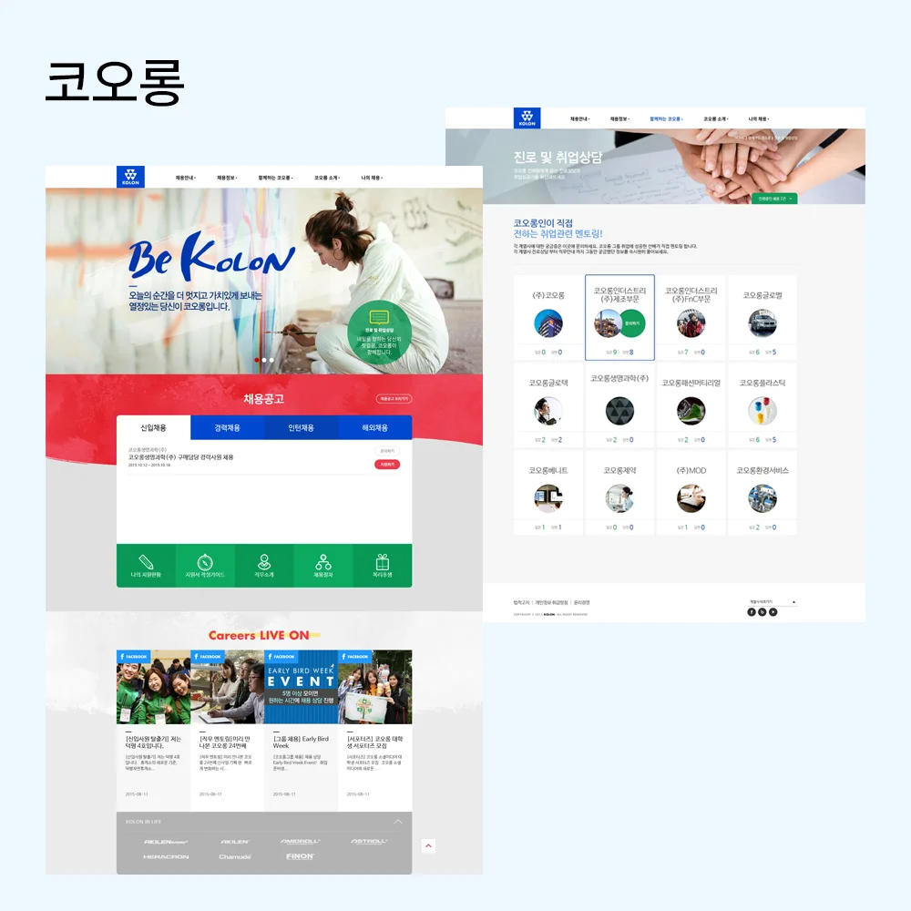 디자인 포트폴리오