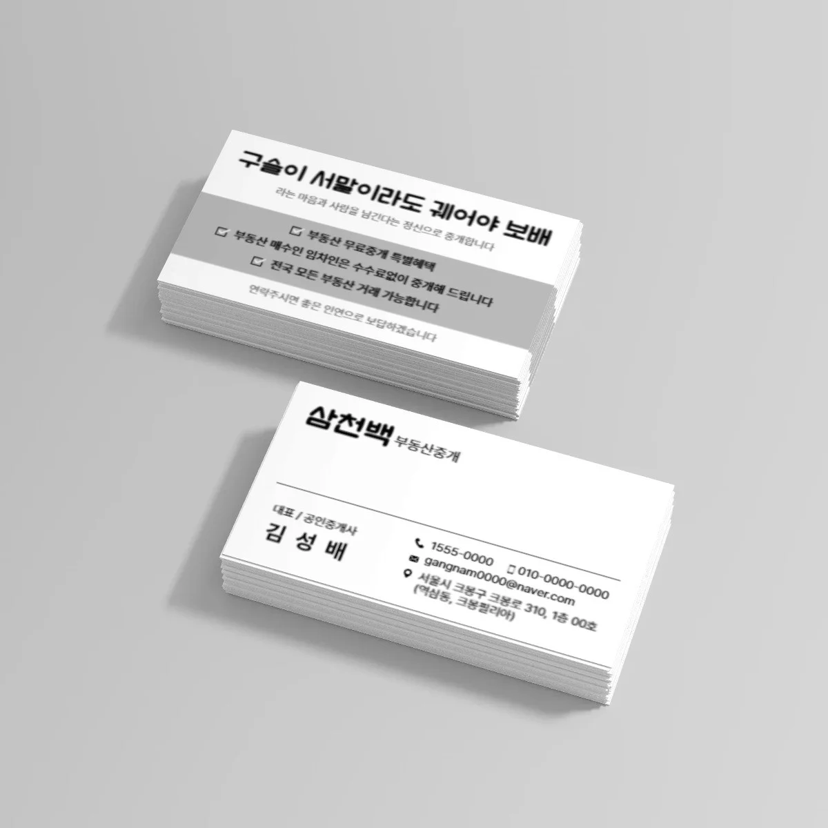 포트폴리오 메인이미지