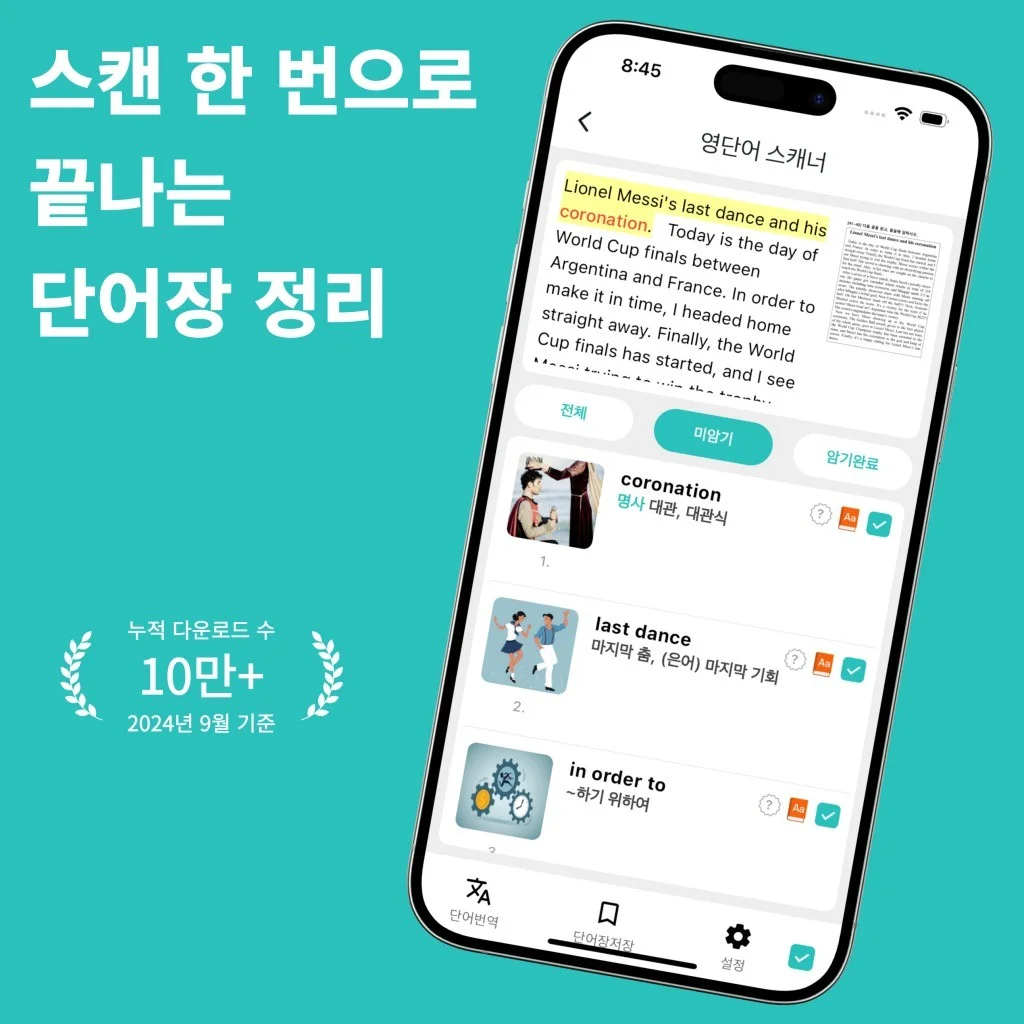 포트폴리오 메인이미지