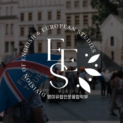 포트폴리오-학생회로고제작 대학교 학부 학교 동아리 로고디자인