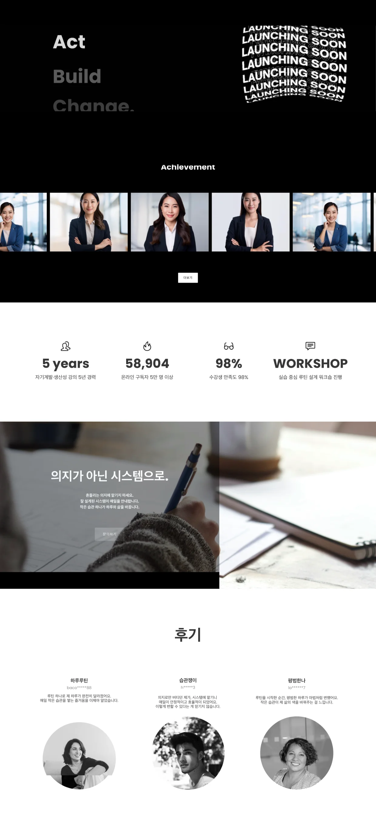 디자인 포트폴리오
