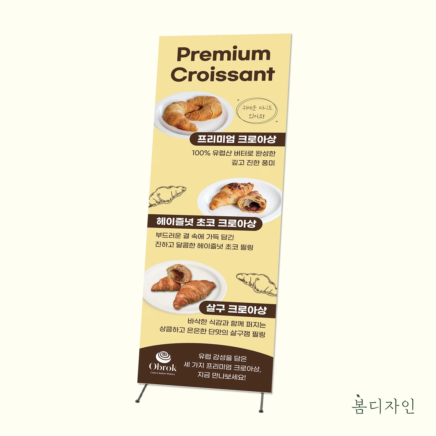 포트폴리오 메인이미지