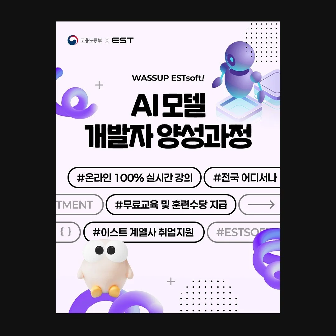 포트폴리오 메인이미지