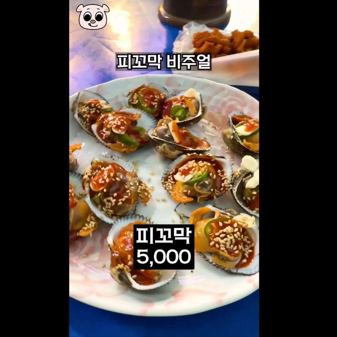 스튜디오빈자리 전문가의 포트폴리오 - 크몽
