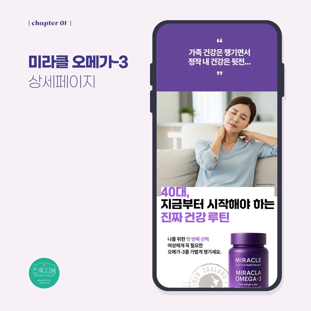 포트폴리오 메인이미지