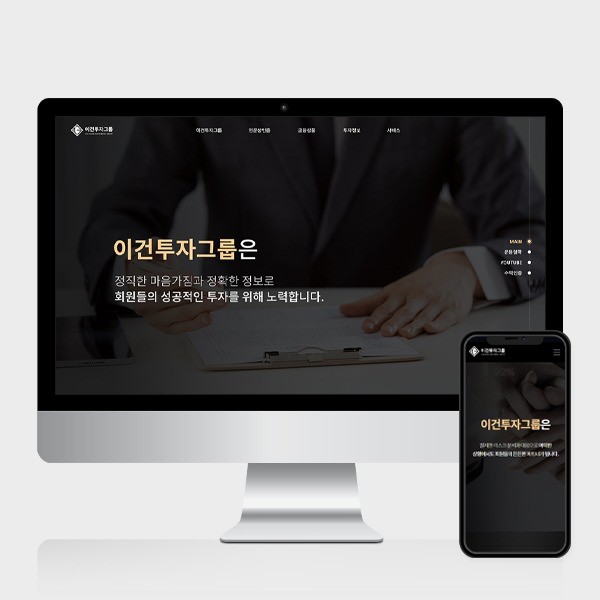 마케팅 디자인, 포토샵 편집 전문가 주식회사비에스컴퍼니 - 크몽