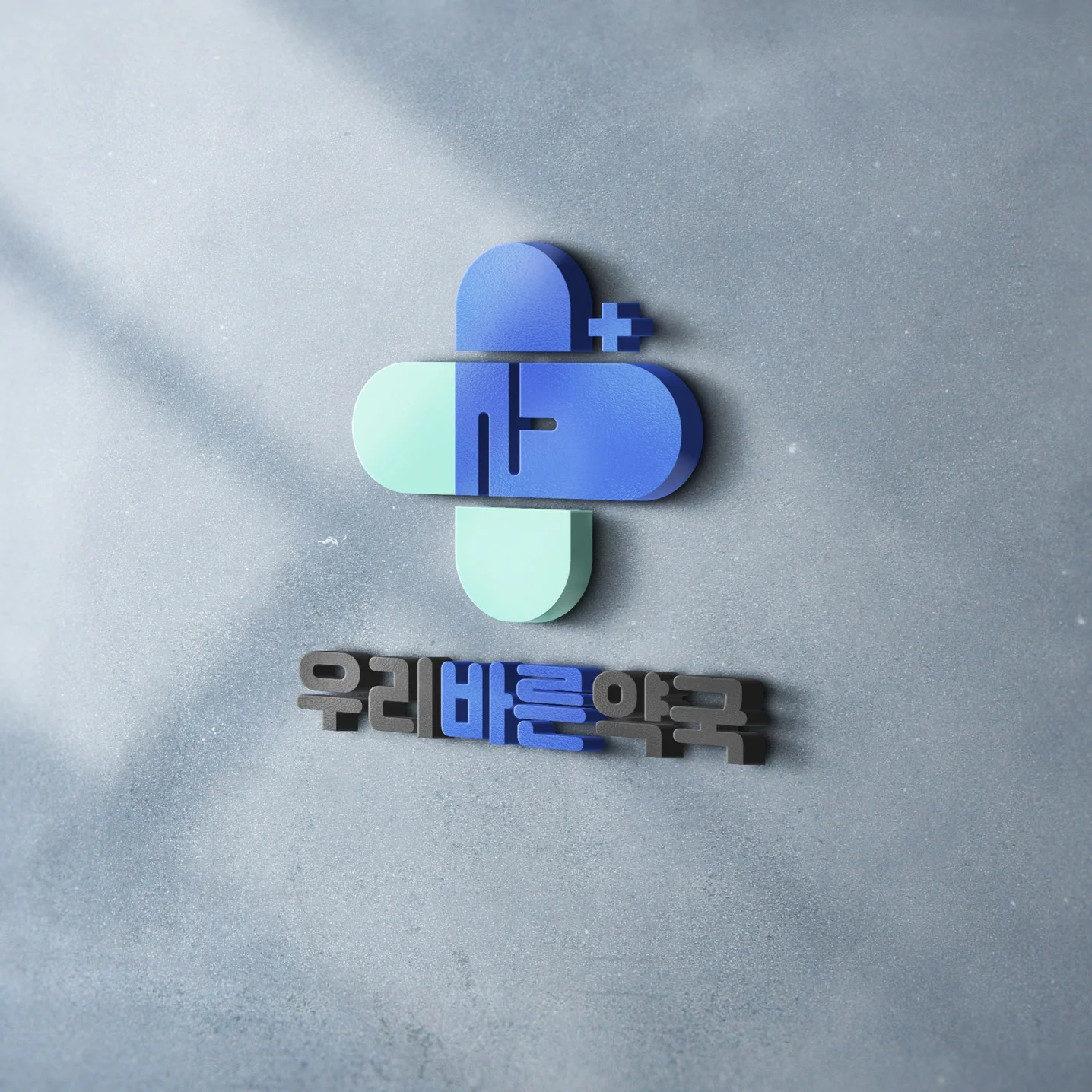 포트폴리오 메인이미지