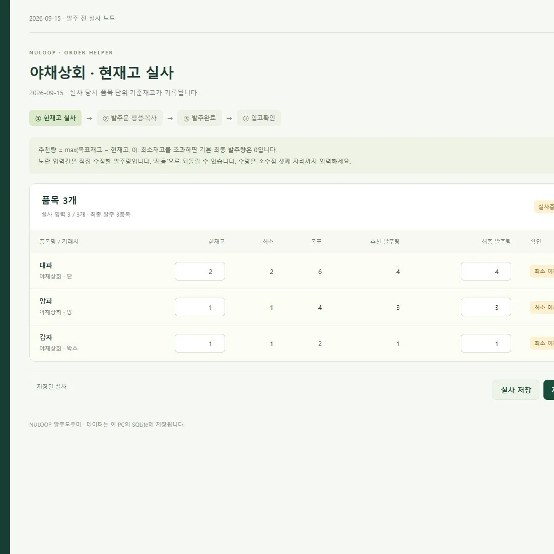 포트폴리오 메인이미지