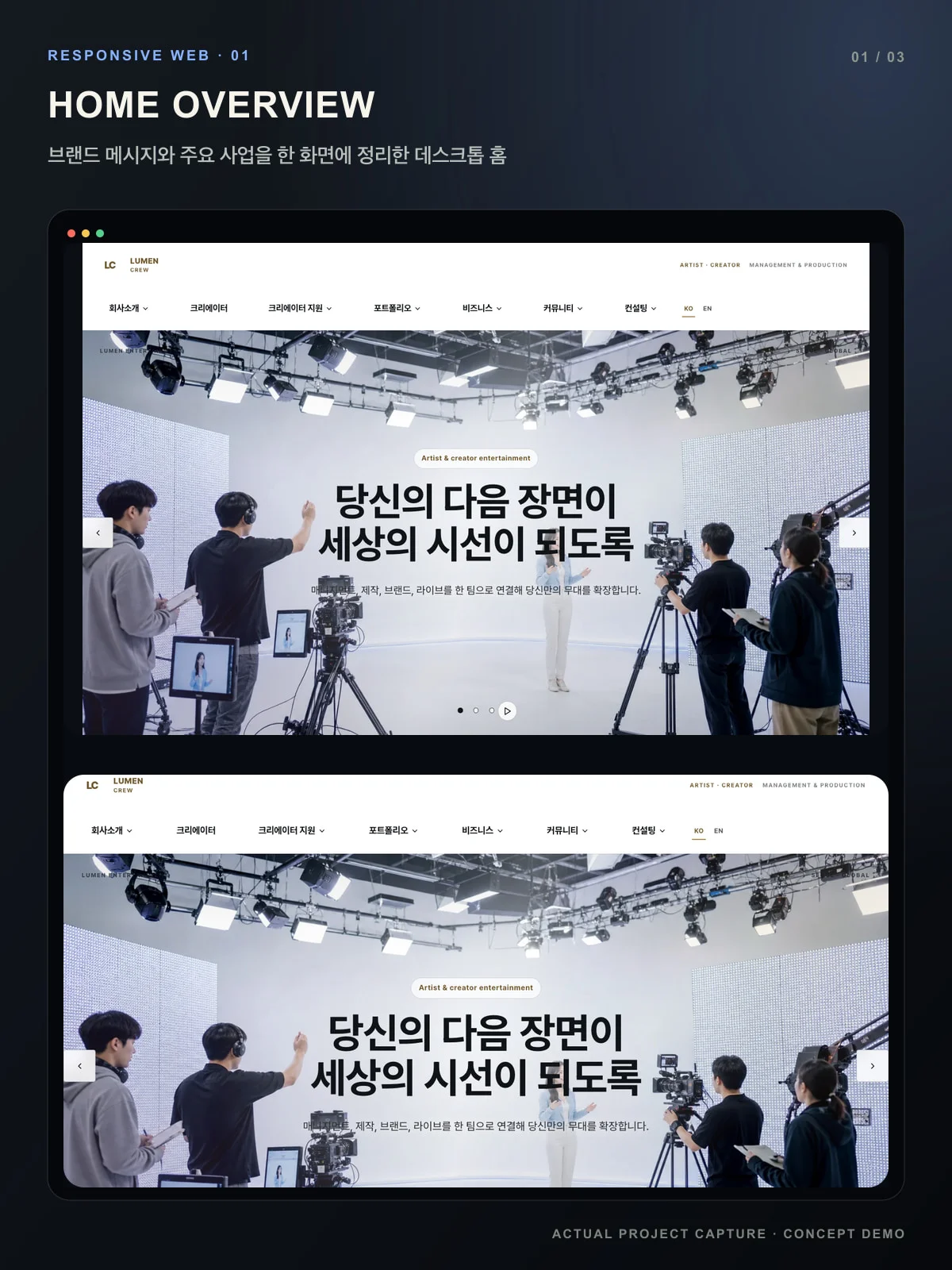 디자인 포트폴리오