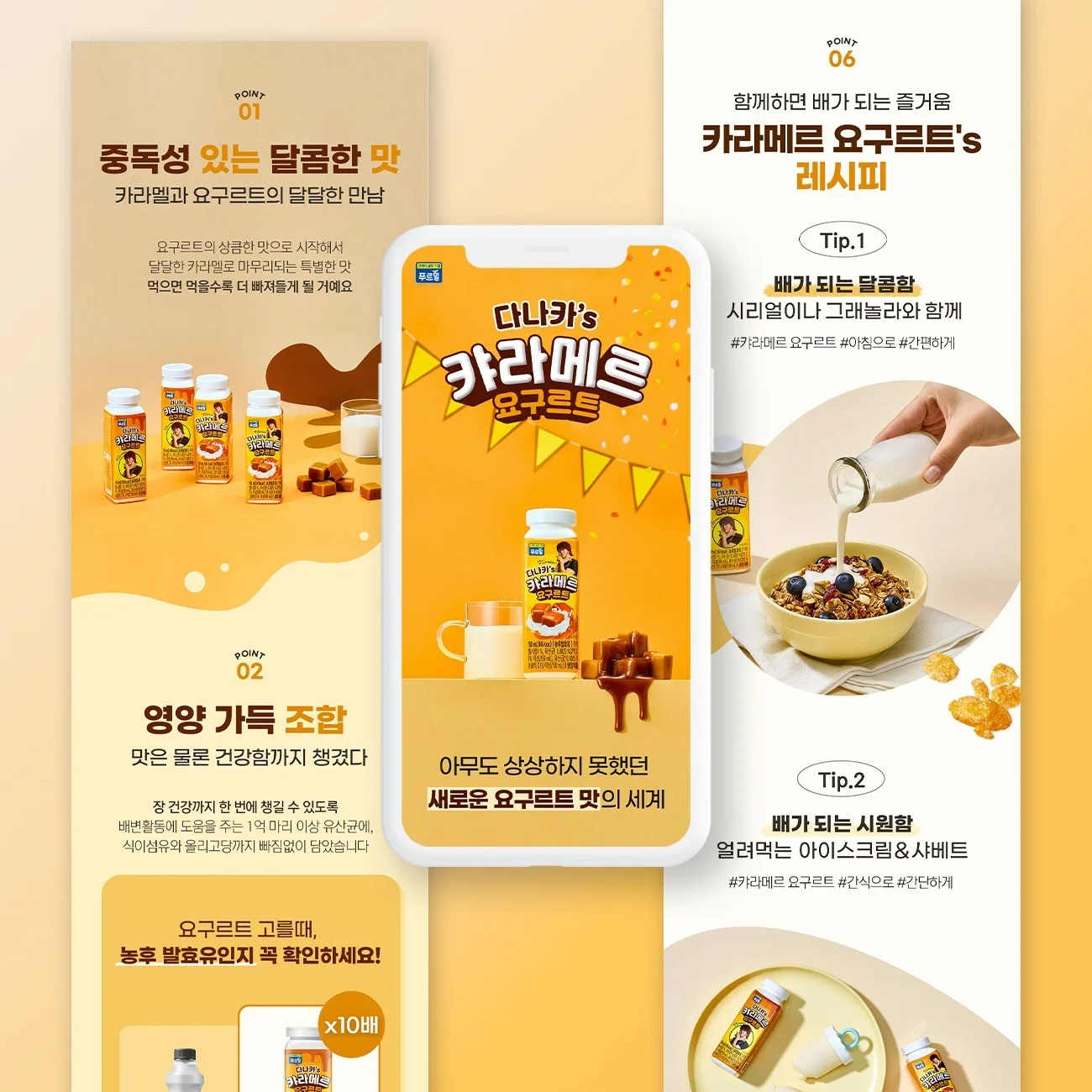 포트폴리오 메인이미지