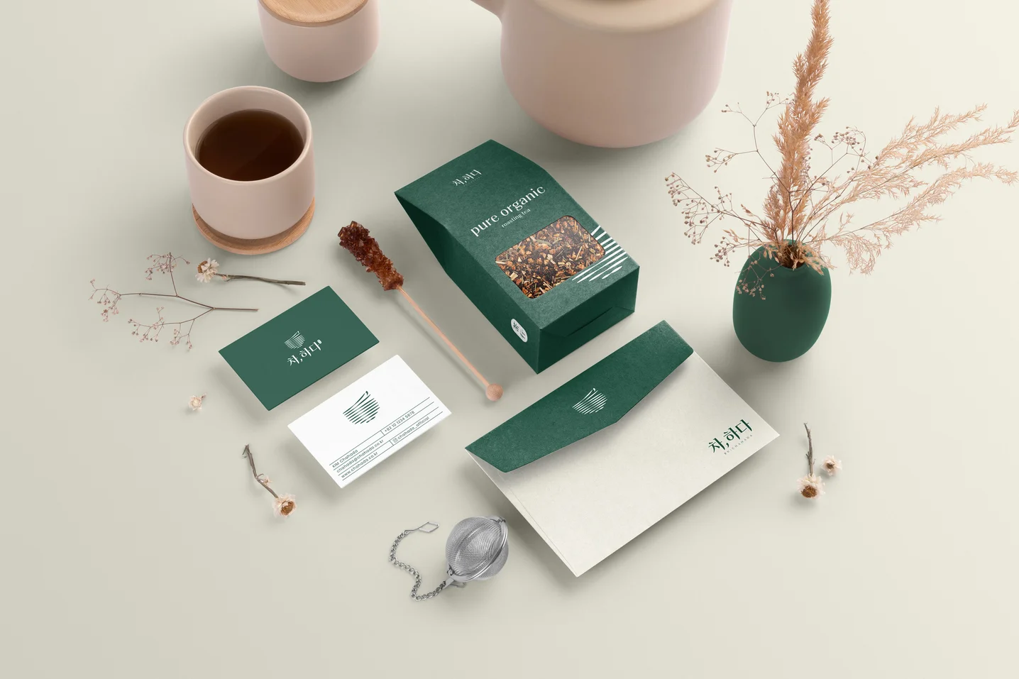 디자인 포트폴리오