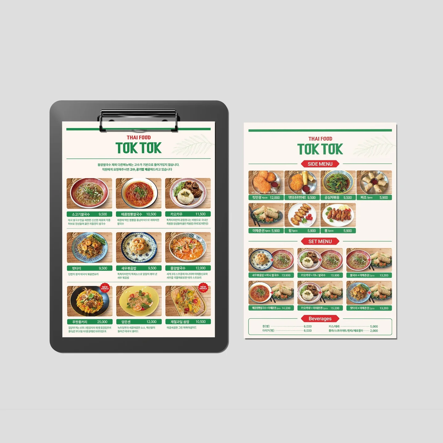 포트폴리오 메인이미지