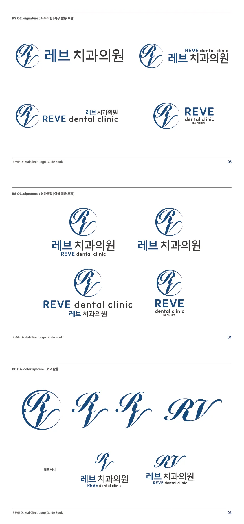 디자인 포트폴리오